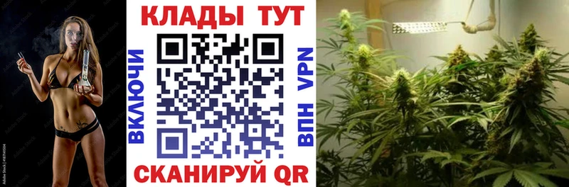 Купить АМФ  МЕФ  Марихуана  Дигора