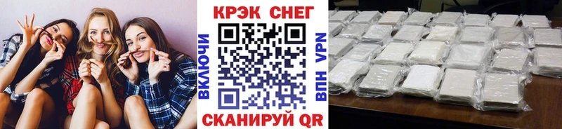 Купить где  Дигора  Cocaine Эквадор 