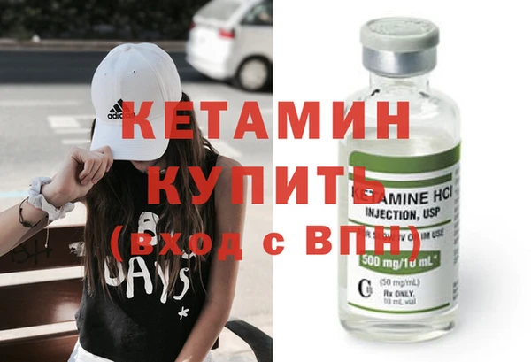 mix Белоозёрский