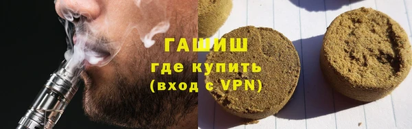 mix Белоозёрский