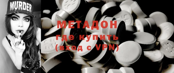 mix Белоозёрский