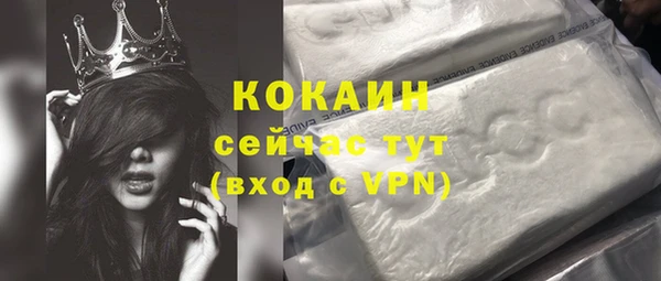 mix Белоозёрский