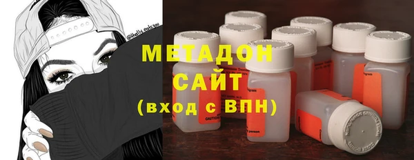 mix Белоозёрский