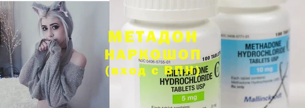 mix Белоозёрский