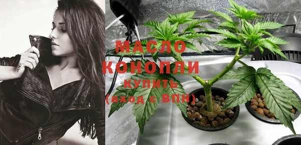 mix Белоозёрский