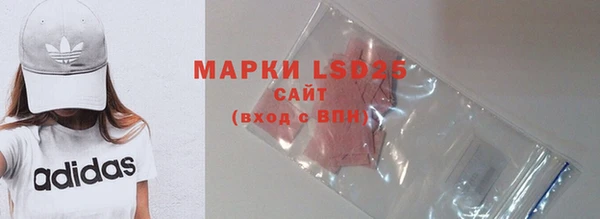 mix Белоозёрский