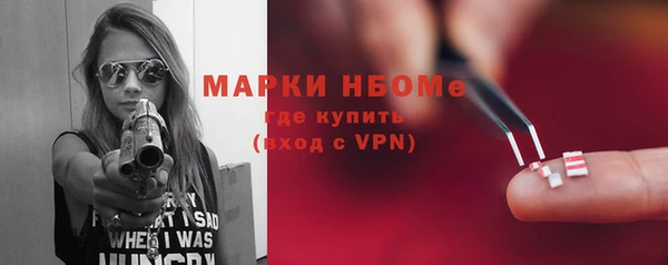 mix Белоозёрский
