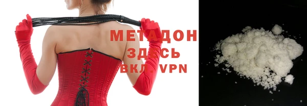 mix Белоозёрский