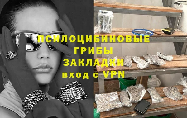 скорость mdpv Беломорск