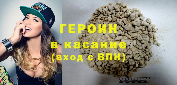 mix Белоозёрский