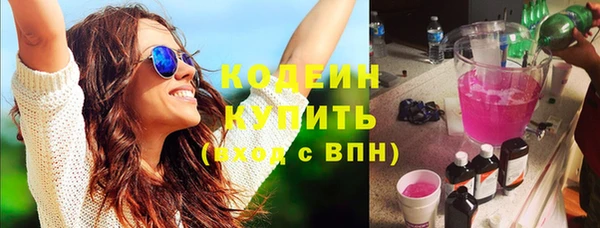 mix Белоозёрский