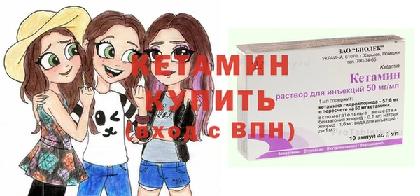 mix Белоозёрский