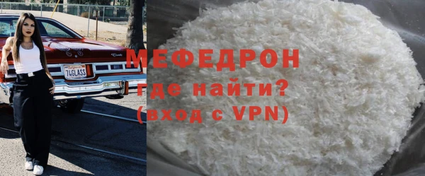 mix Белоозёрский