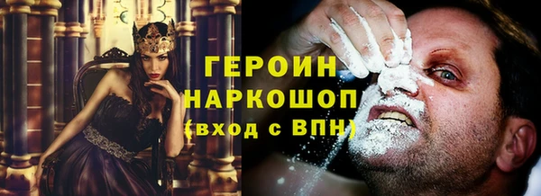СК Балахна