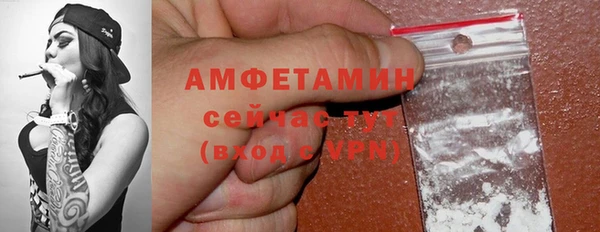 mix Белоозёрский