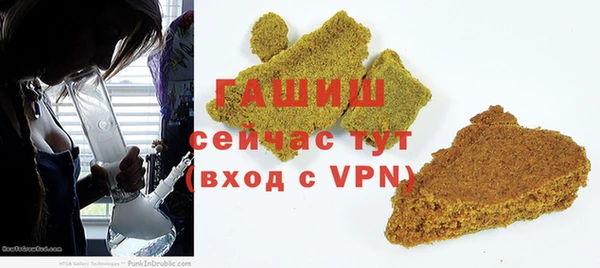 mix Белоозёрский